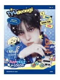 ANITEEZ IN COLOR 寫真集 MINI PHOTOBOOK