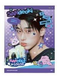 ANITEEZ IN COLOR 寫真集 MINI PHOTOBOOK