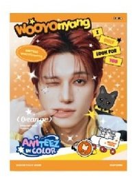 ANITEEZ IN COLOR 寫真集 MINI PHOTOBOOK