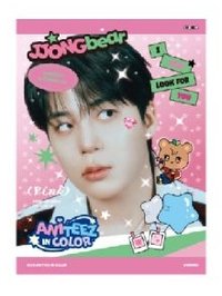 ANITEEZ IN COLOR 寫真集 MINI PHOTOBOOK