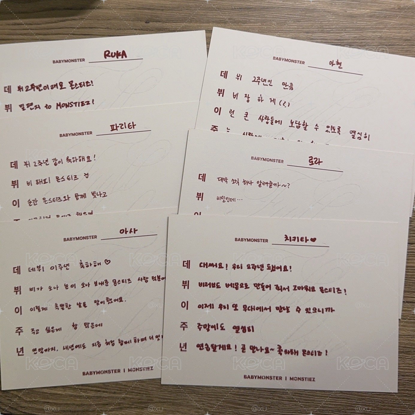 現貨｜二週年明信片、透卡、卡貼