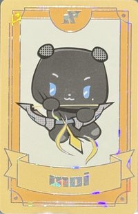 迷四 專輯卡 MMMM