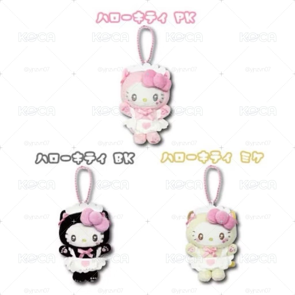 Sanrio 三麗鷗 Kitty貓咪女僕裝系列 玩偶吊飾 Kitty