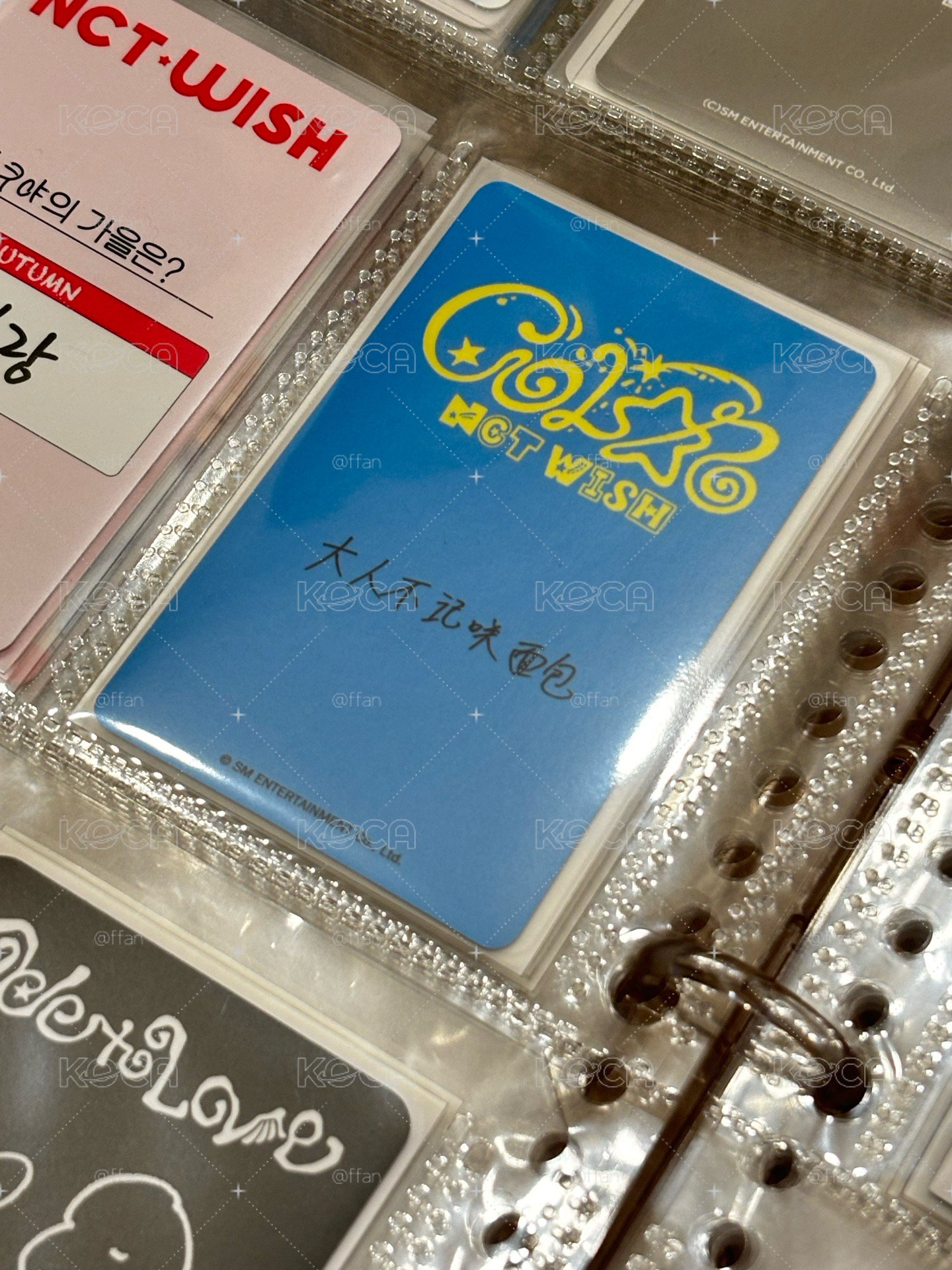 撒哭呀中背250送台北高雄紙花