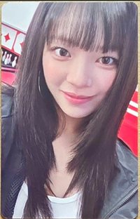 定