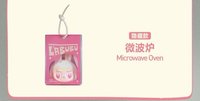 捏捏掛件盲盒