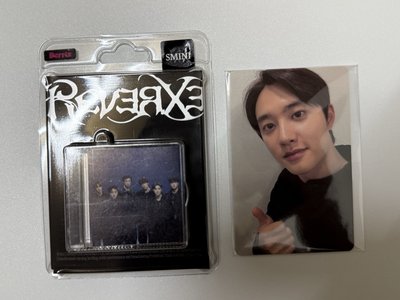 Reverxe Berriz 幸運卡