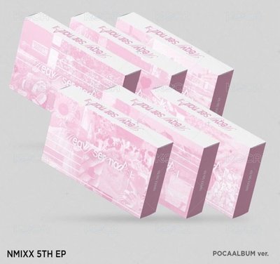 電子專（圭、裴）