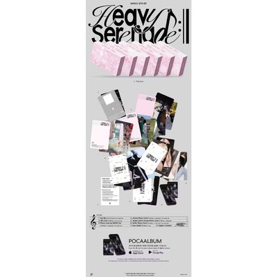 電子專（圭、裴）