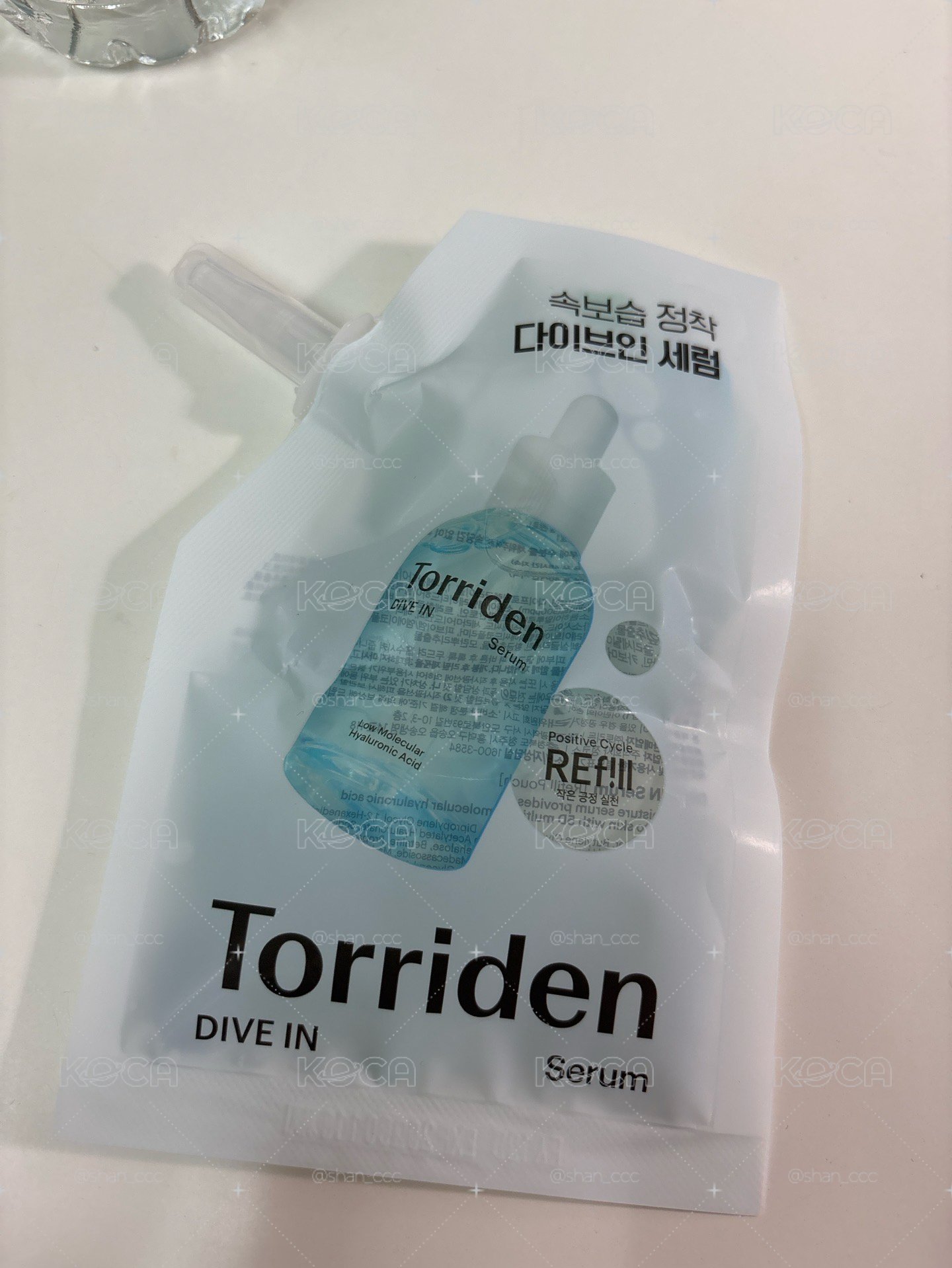 Cortis✨Torrien小卡一組+精華液