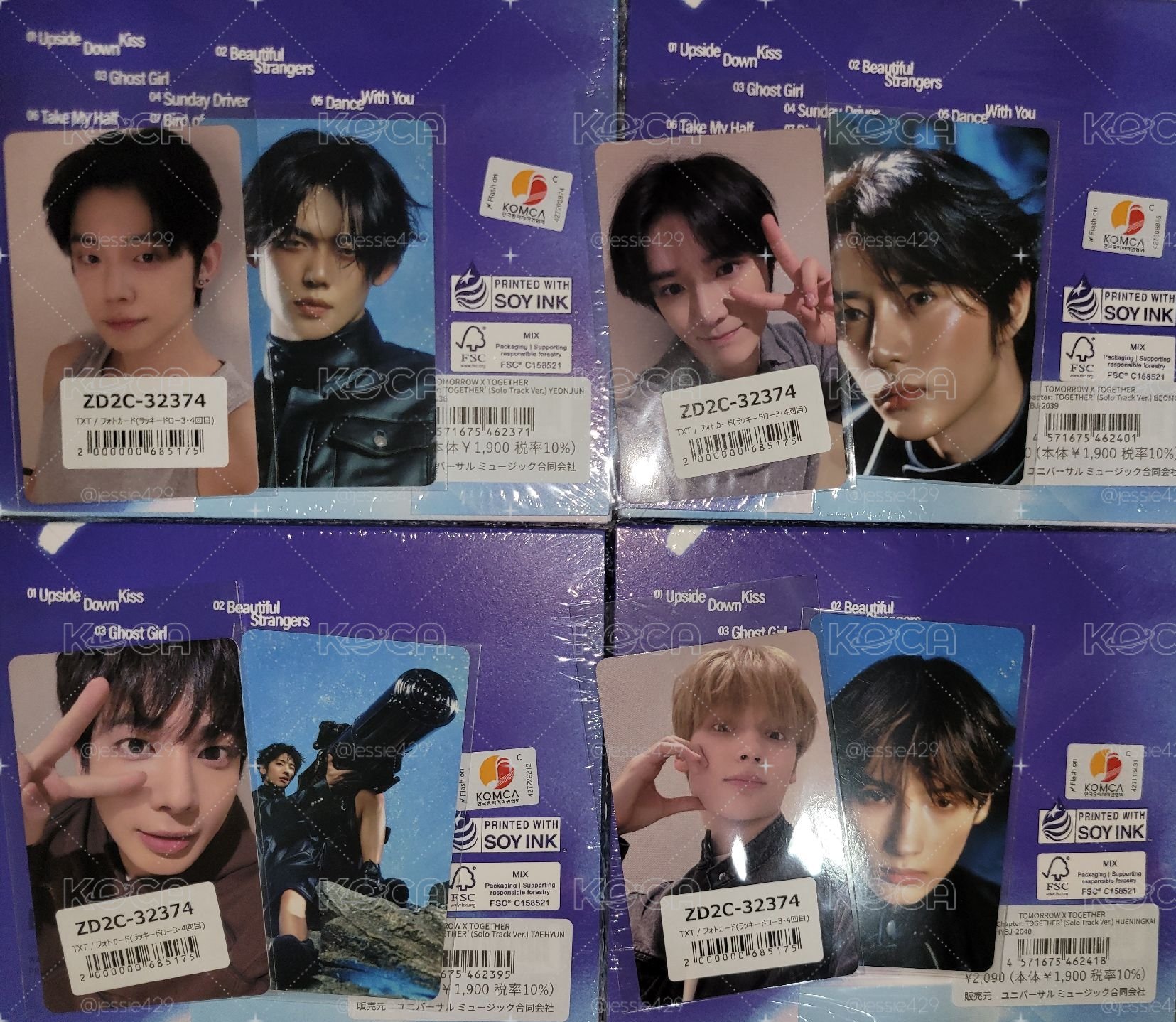 正四 Solo Track全新未拆！