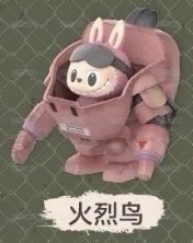 機甲