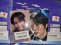 圭