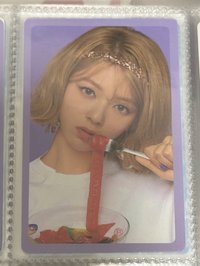 愛是什麼預購禮1