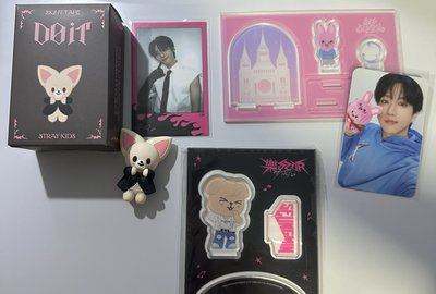 SKZ 周邊