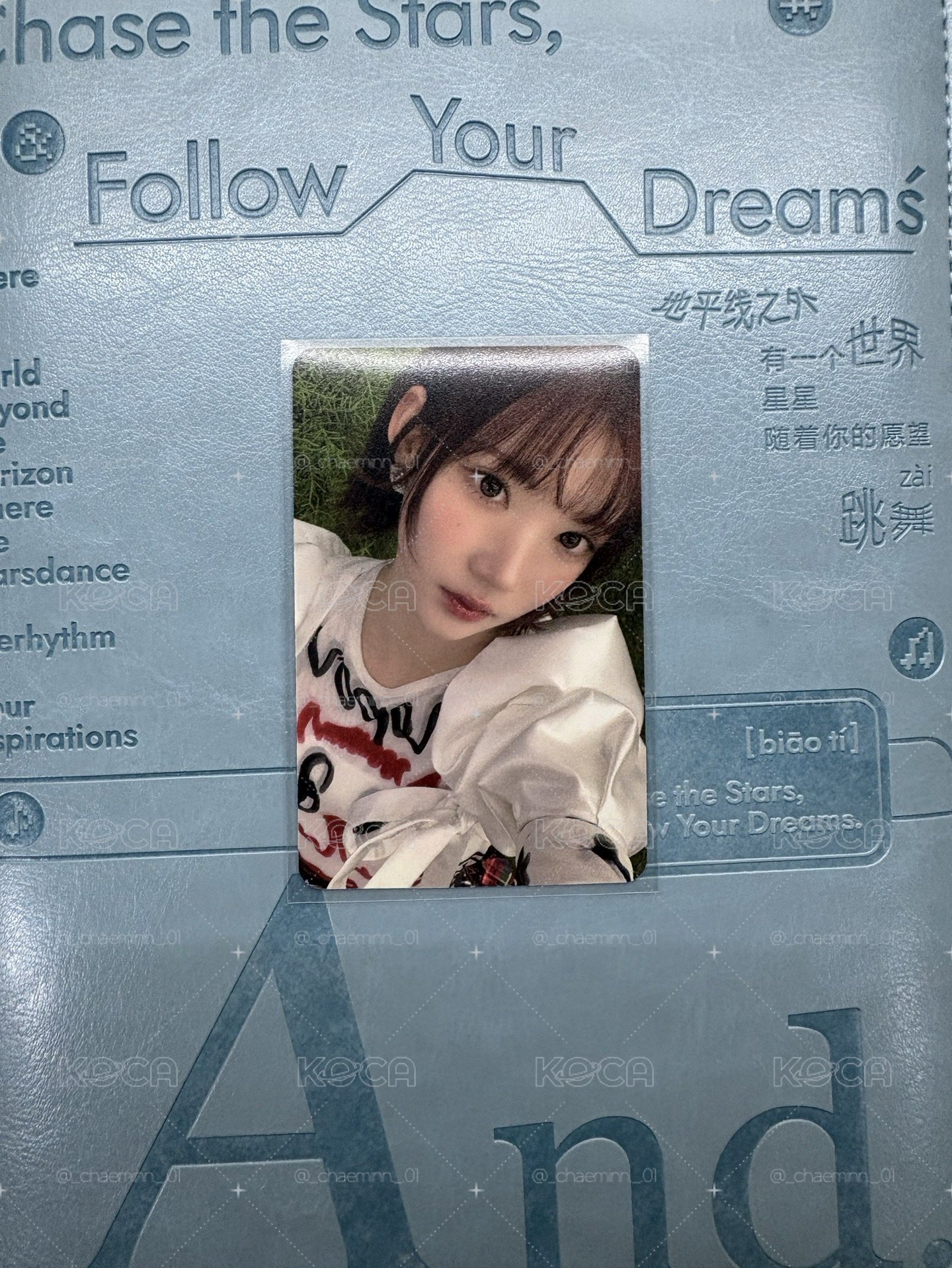 Rude! am1.0幸運卡