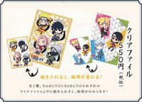 謝謝珍珠 資料夾