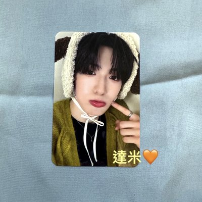 ALD1 相炫 SHOWCASE卡