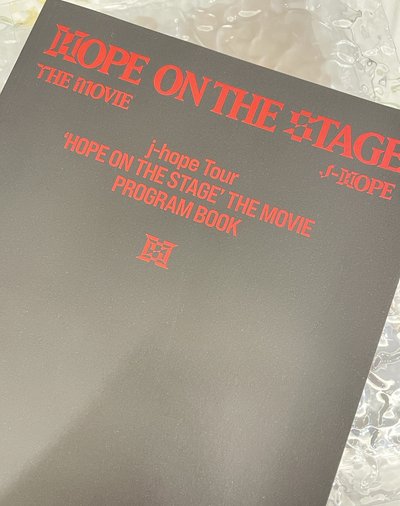 HOPE ON THE STAGE 電影寫真書