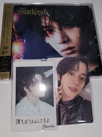 圭