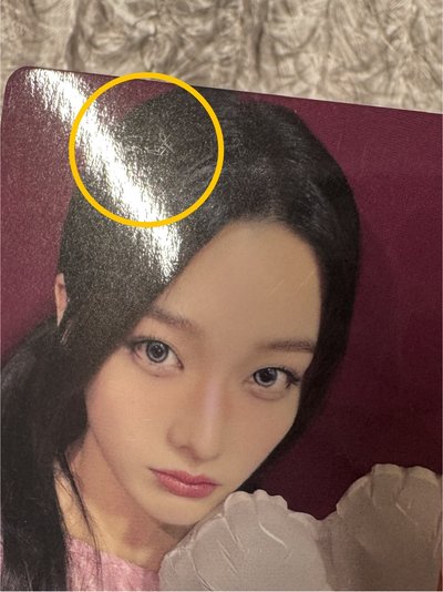 可直拍 廣州羽有損 可私訊問對光