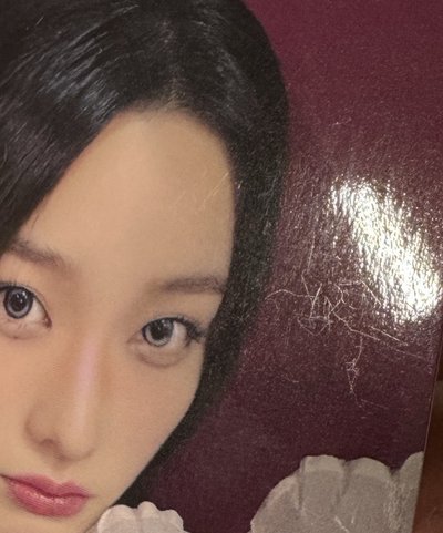 可直拍 廣州羽有損 可私訊問對光