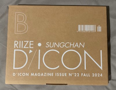 成燦DICON