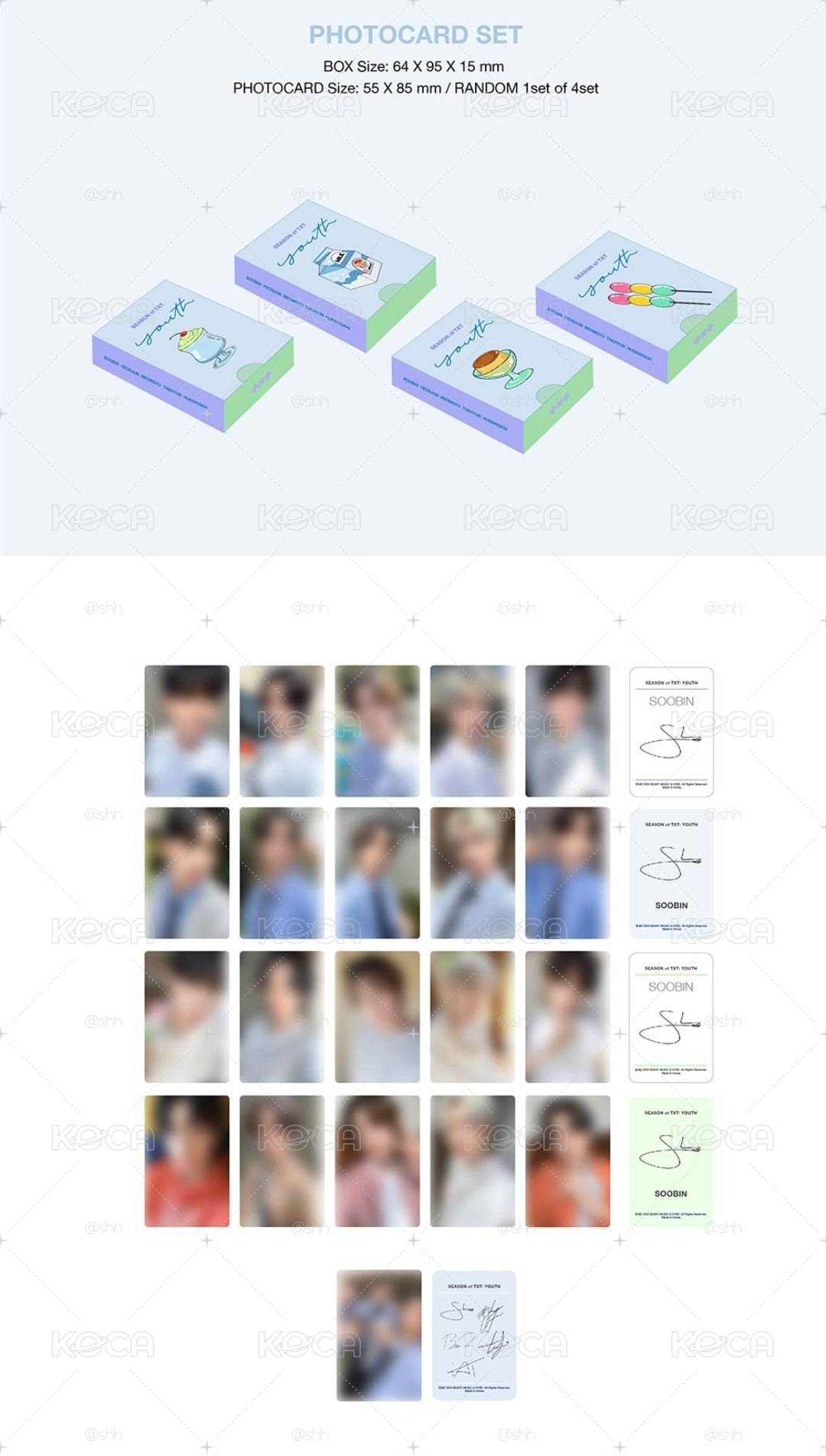 【現貨｜含AM特典】TXT｜23'夏日寫真