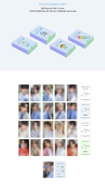 【現貨｜含AM特典】TXT｜23'夏日寫真