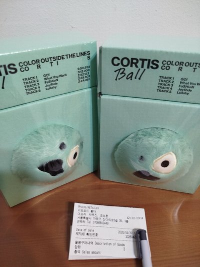 全新未拆 CORTIS 球專