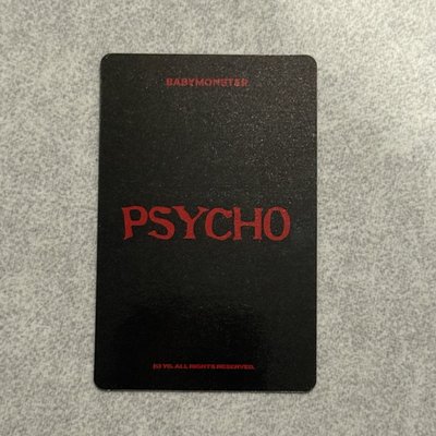貓耳賢