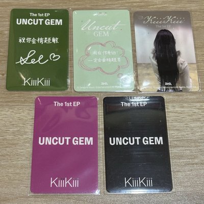 KiiiKiii｜Leesol出道特典卡