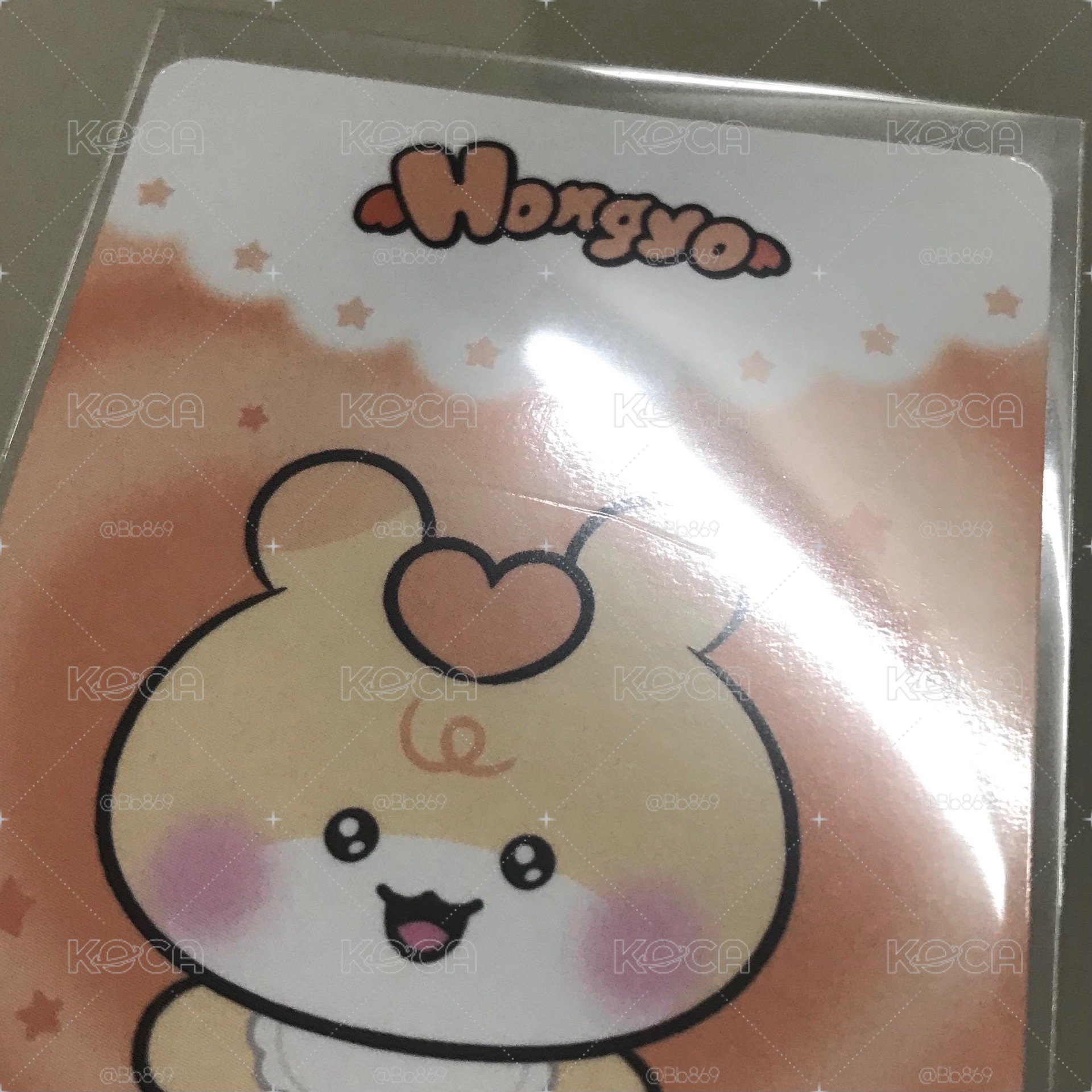 MIGHTEEZ 圍兜兜寶寶娃卡
