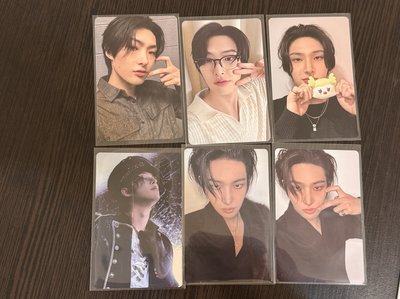 ATEEZ MINGI