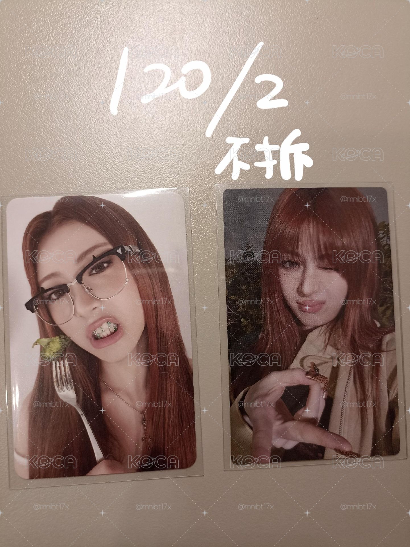 Yunjin不拆