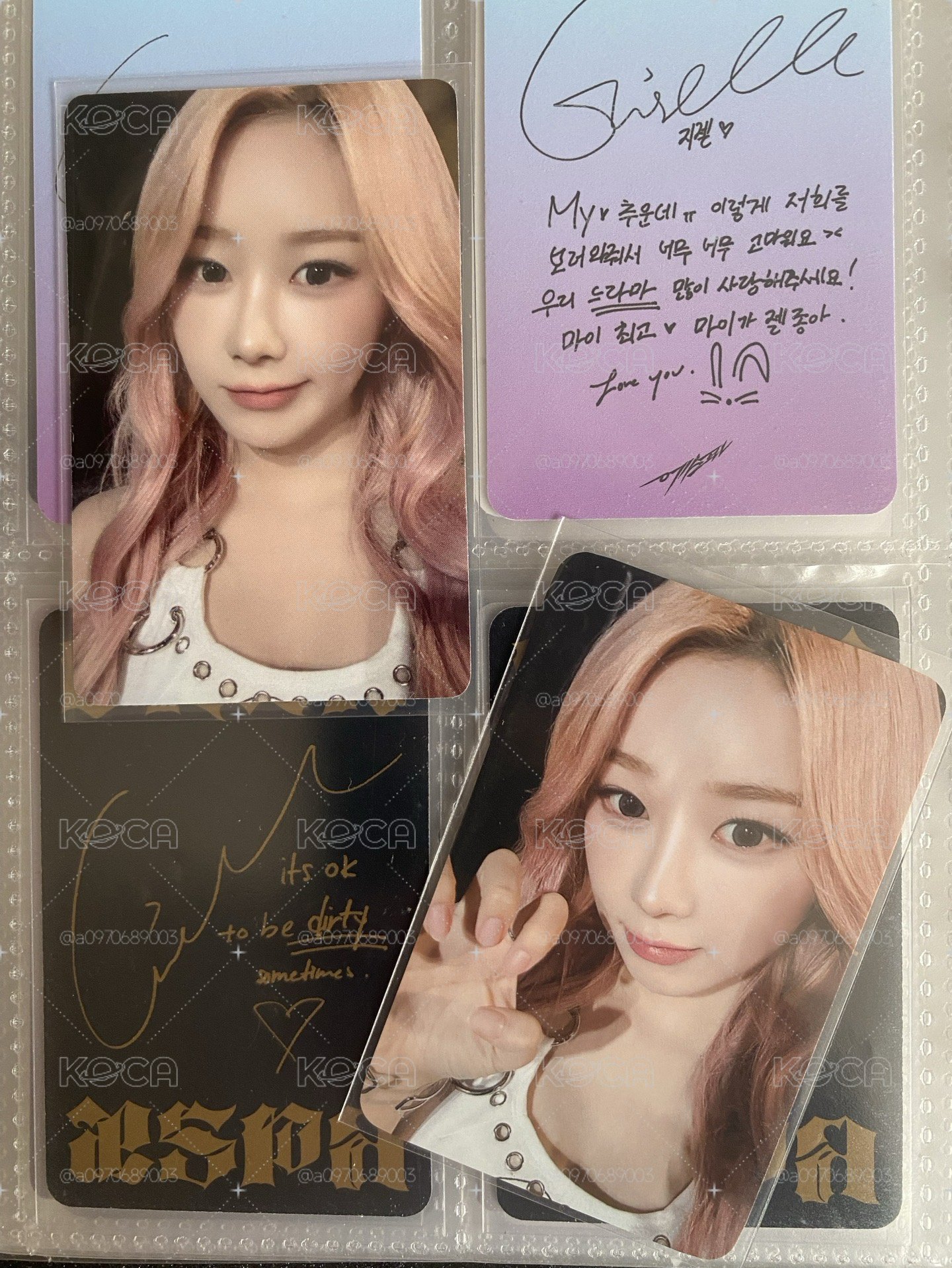 粉髮小貓 （dmm 蠟燭吉