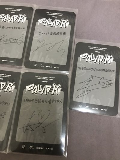 EVNNE 2024 FAN-CONCERT 4/13台灣場入場卡 不拆售