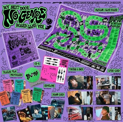 全新未拆 No Genre 專輯 單封 BORADGAME ver.
