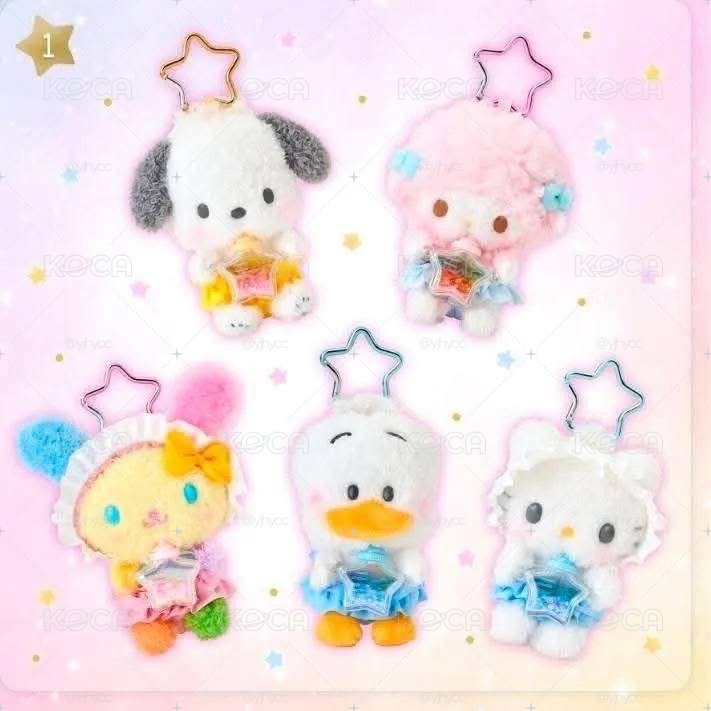 星座奶瓶系列