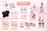 2025 Wing Stars商品 2025 WS CHEER IT UP單曲系列