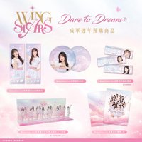 2025 Wing Stars商品 2025 WS成軍1週年系列