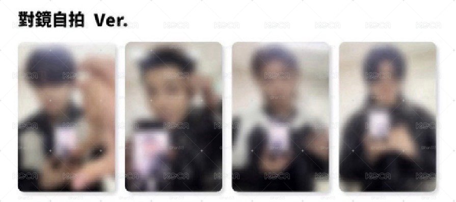 現貨 LNGSHOT 未拆專+對鏡自拍特典