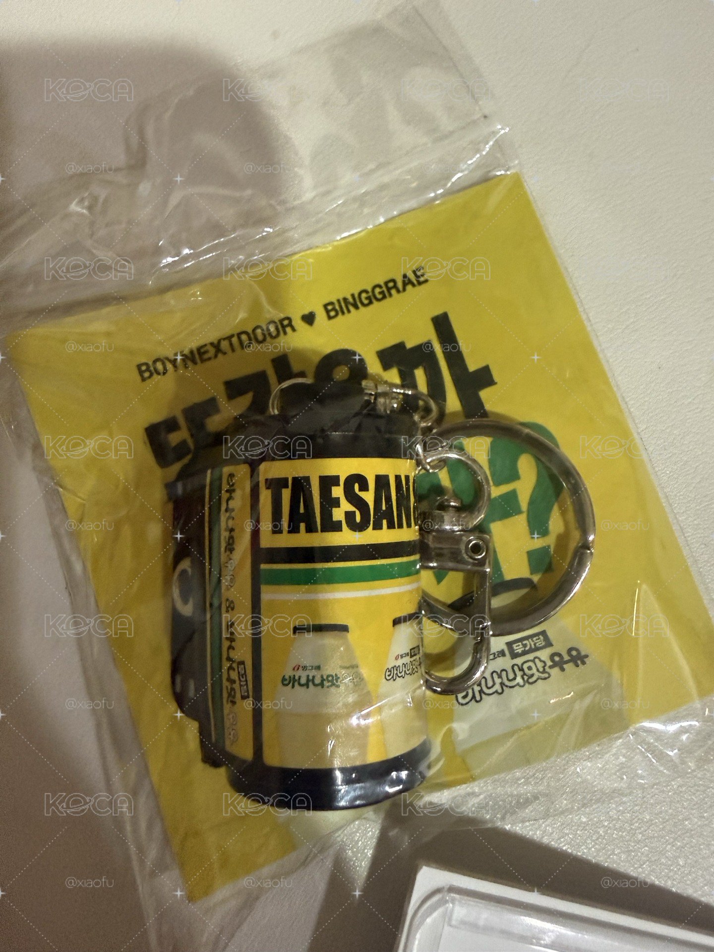 未拆現貨 叮咚z香蕉牛奶膠卷！（沒有香蕉牛奶）
