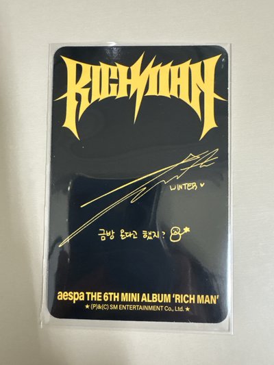 Rich Man 專輯卡 BURST冬