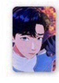 OY含專💙