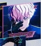 OY含專💗