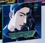 OY含專🖤