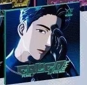 OY含專🖤