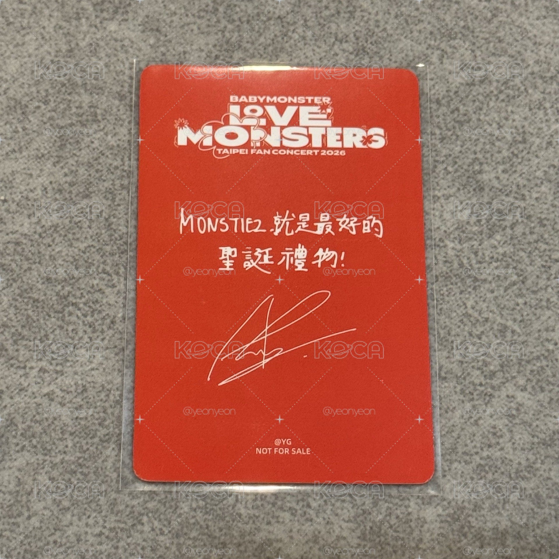 台北快閃賢 繁中背