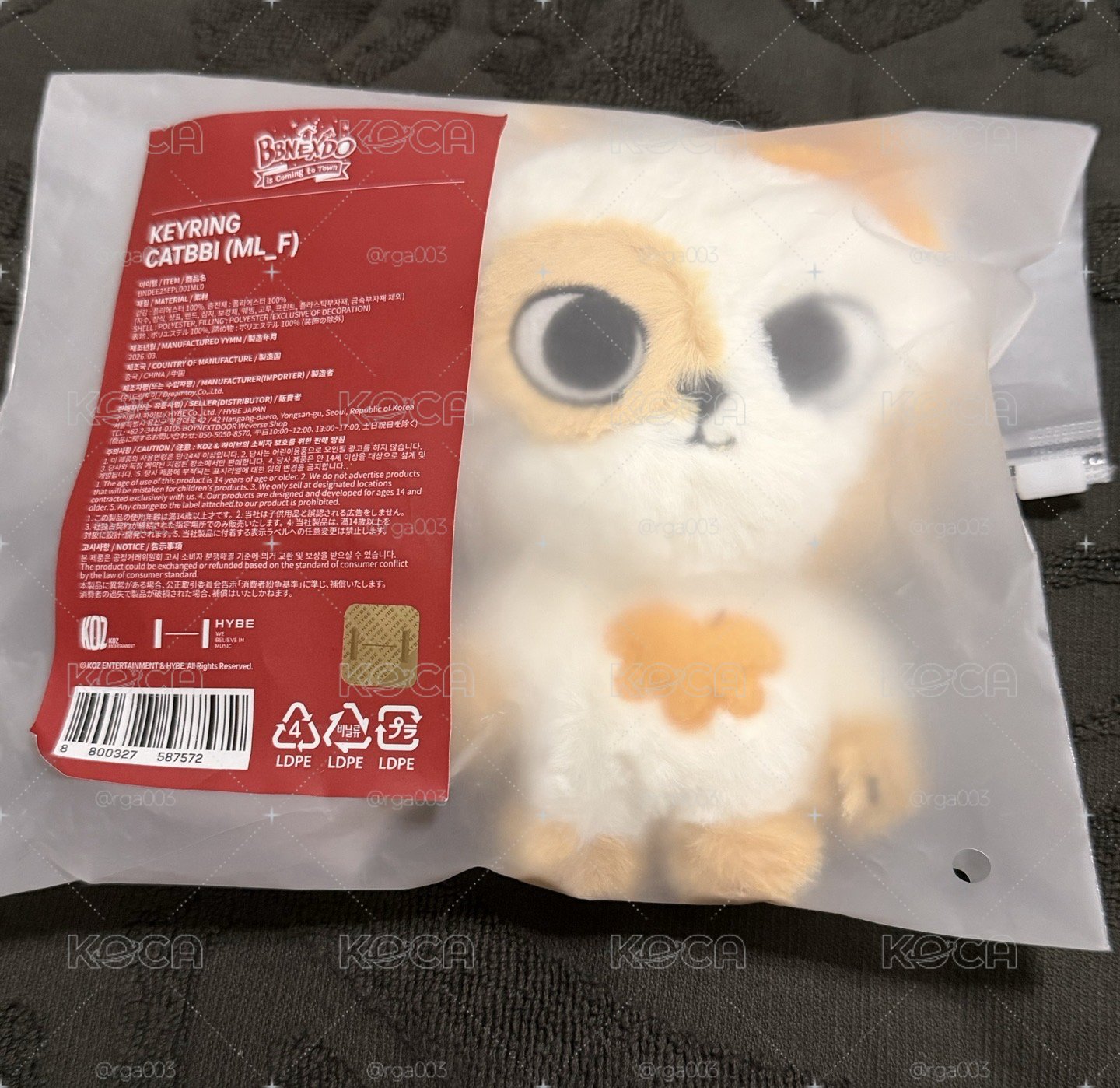 BBNEXDO 聖誕站姿原皮 CATBBI
